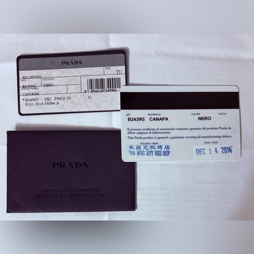 Prada Canapa Black Tote with front Embroidered Brand Logo w/  Authenticity card - Picture 16 of 16